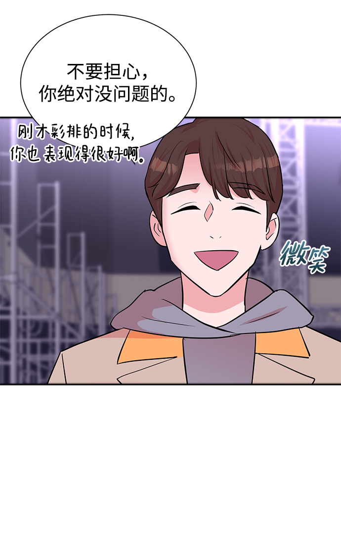 第46话45