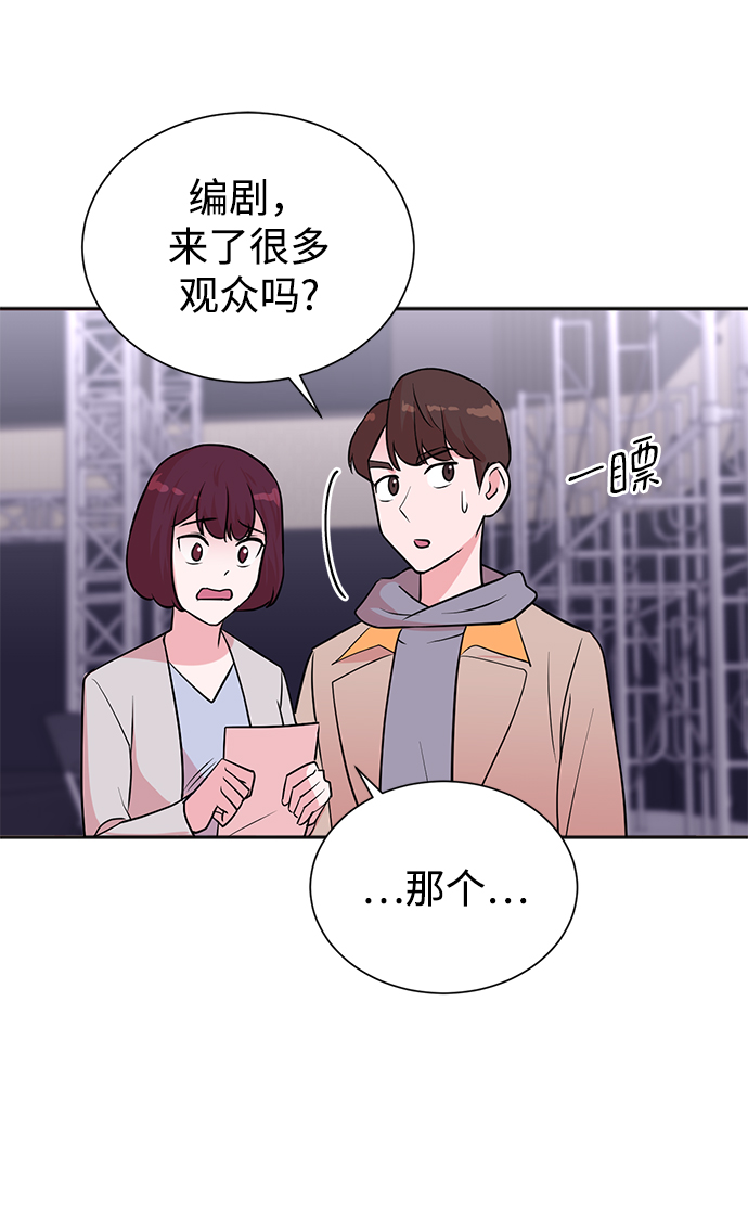 第46话48