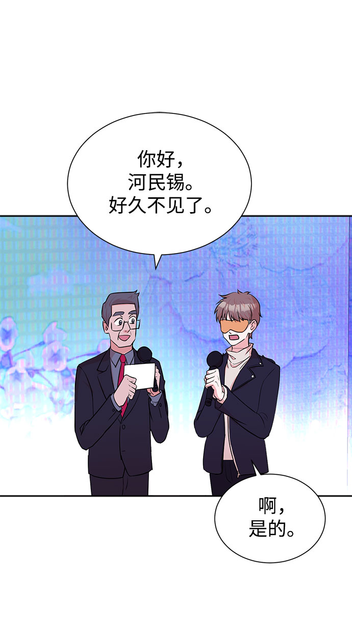 第47话1