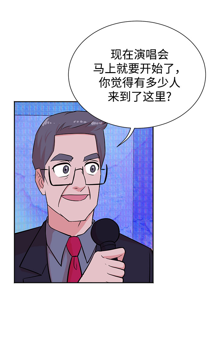 第47话2