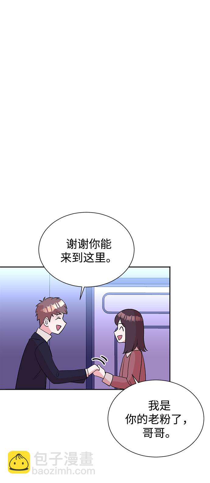第47话27