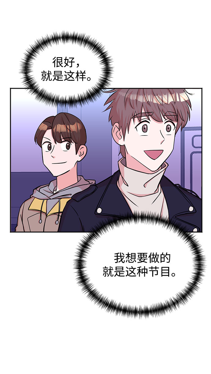 第47话28