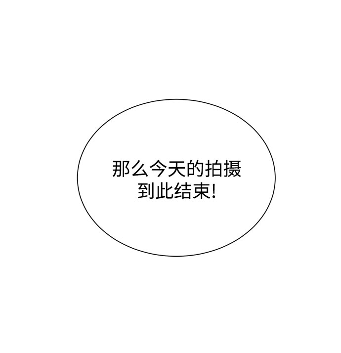 第47话32
