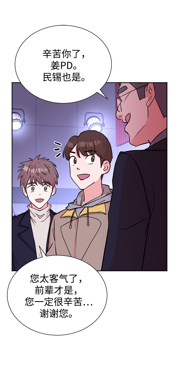 第47话34