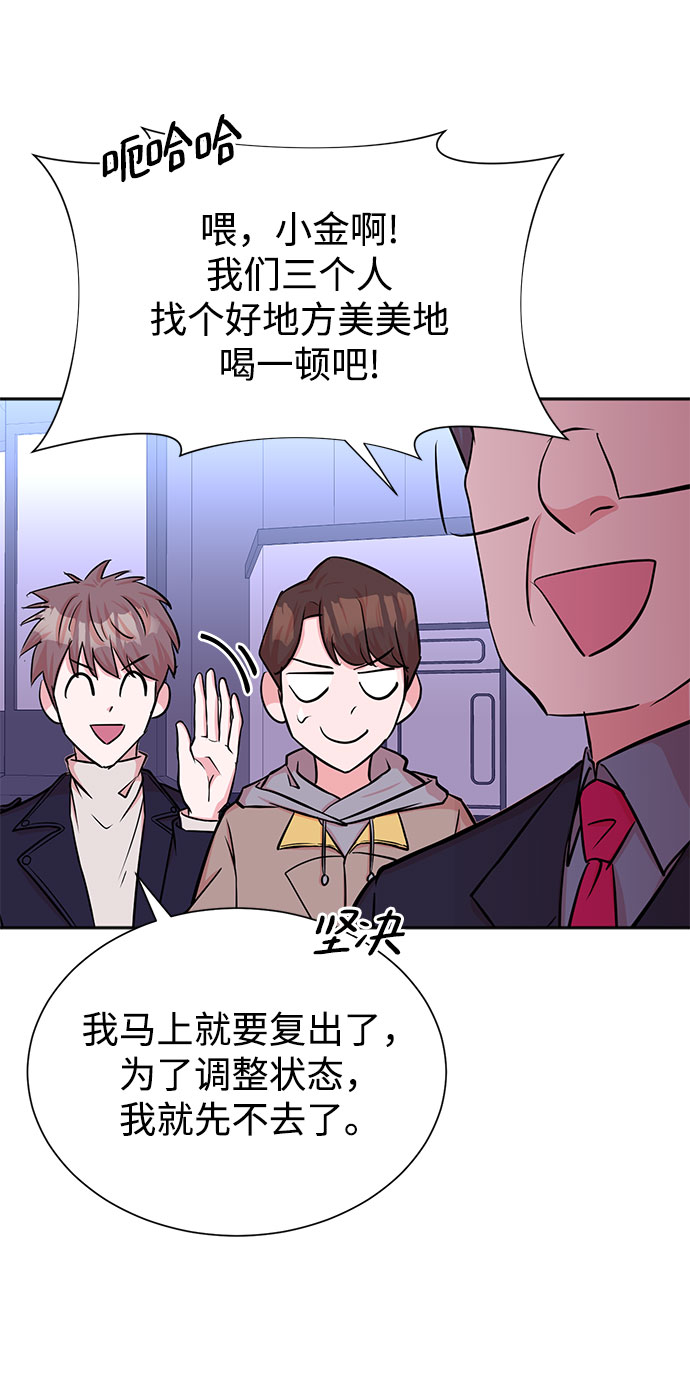 第47话39