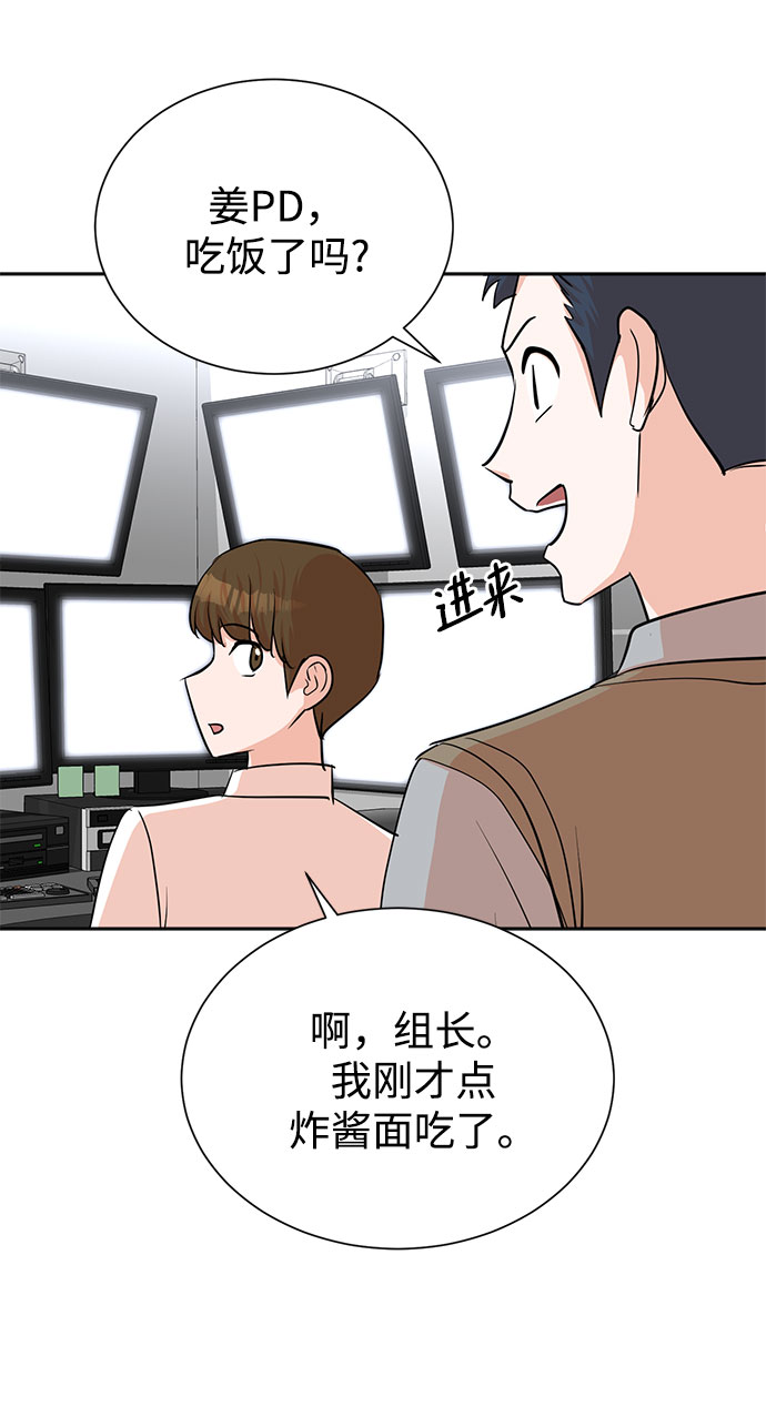 第47话48