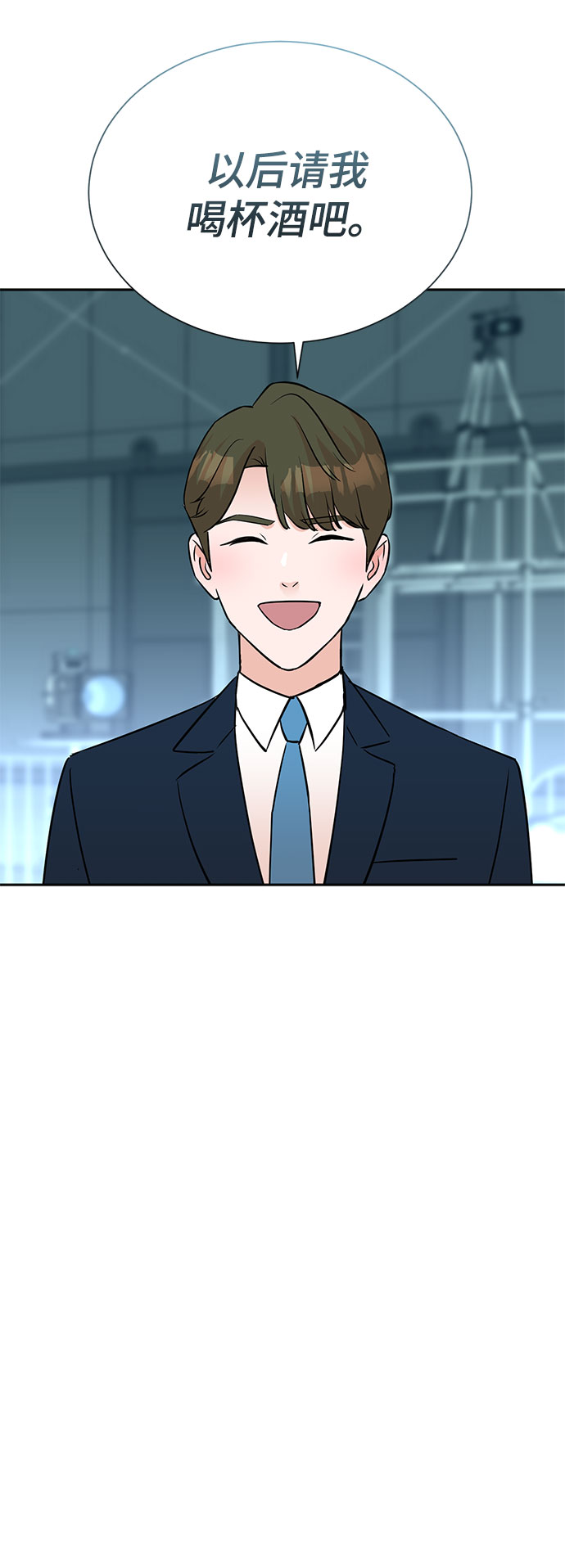 第47话50