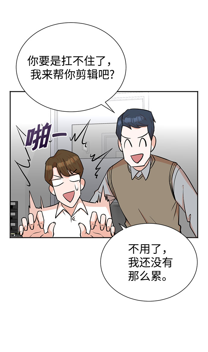 第47话57
