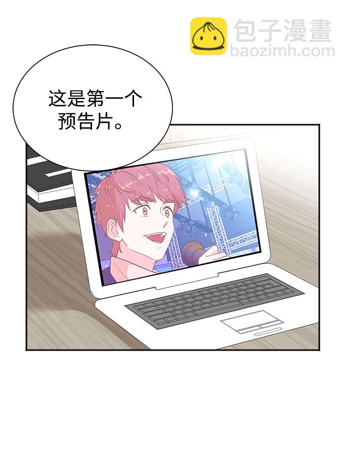 第47话59