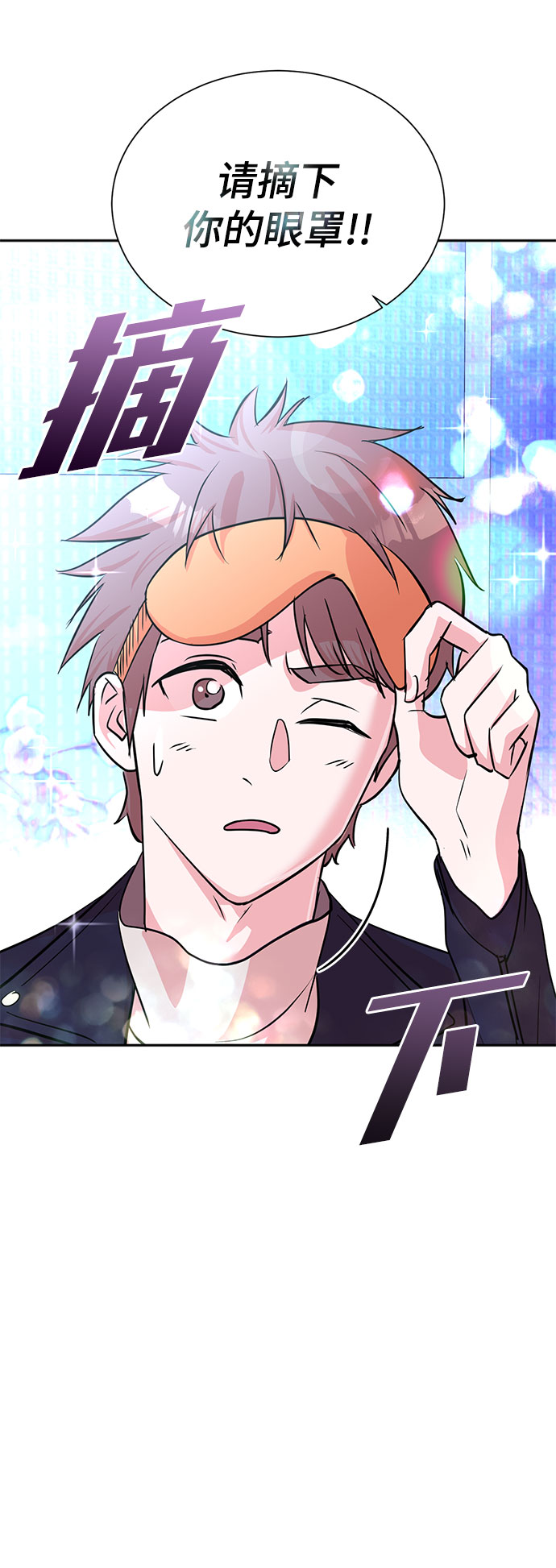 第47话6