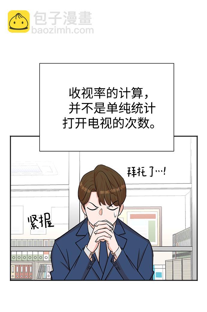 第49话50