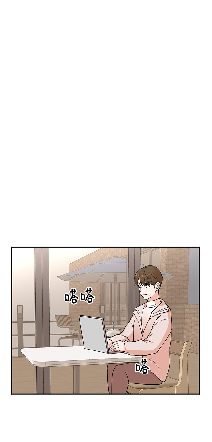 第50话12