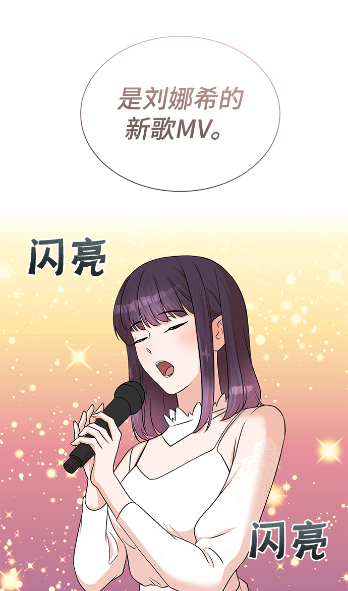 第50话42