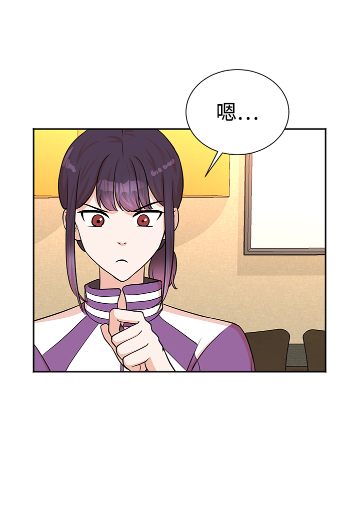 第50话67