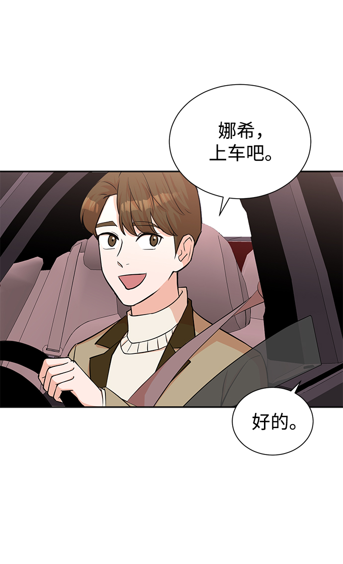 第51话36