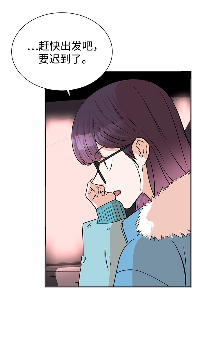 第51话39