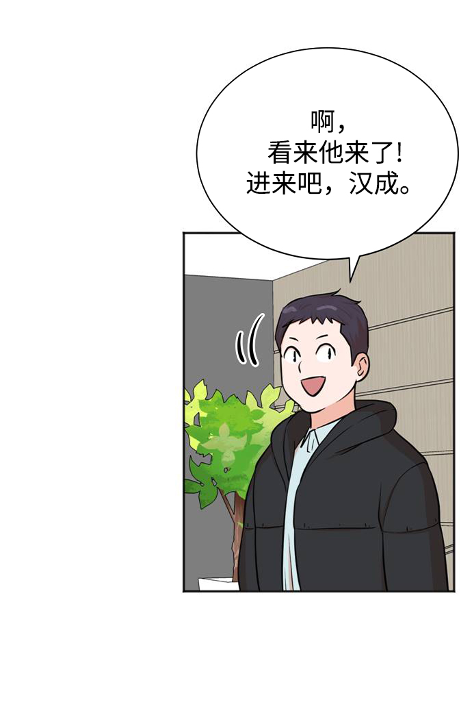 第51话58