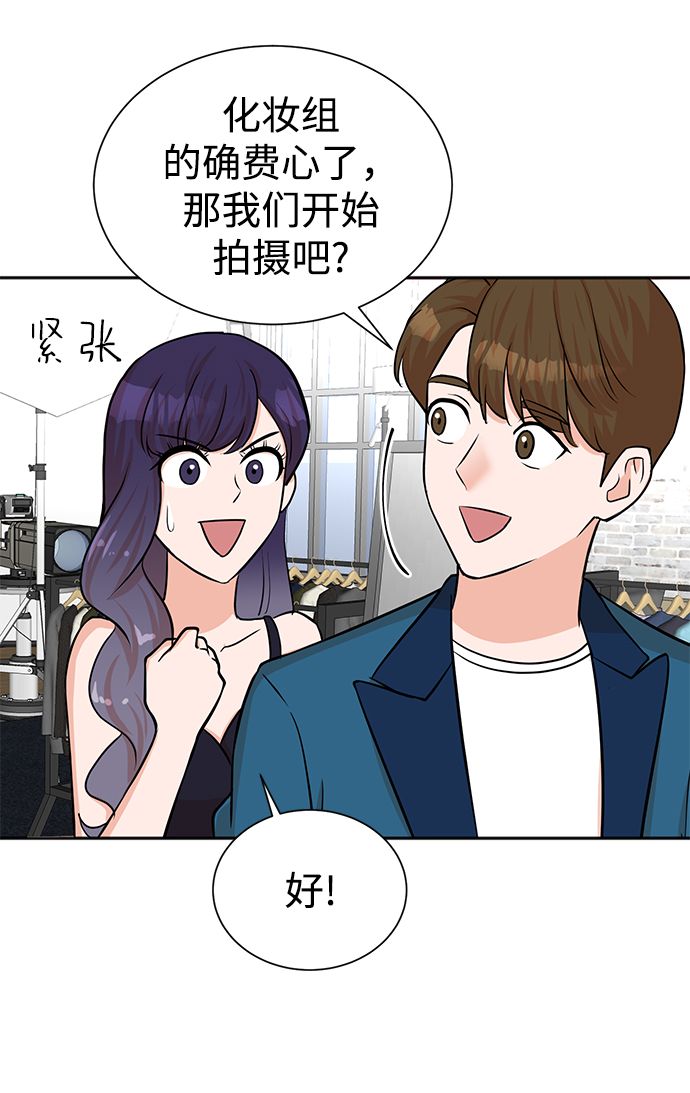第53话16