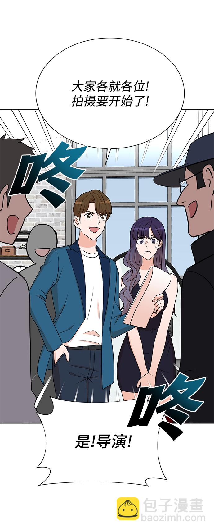 第53话17