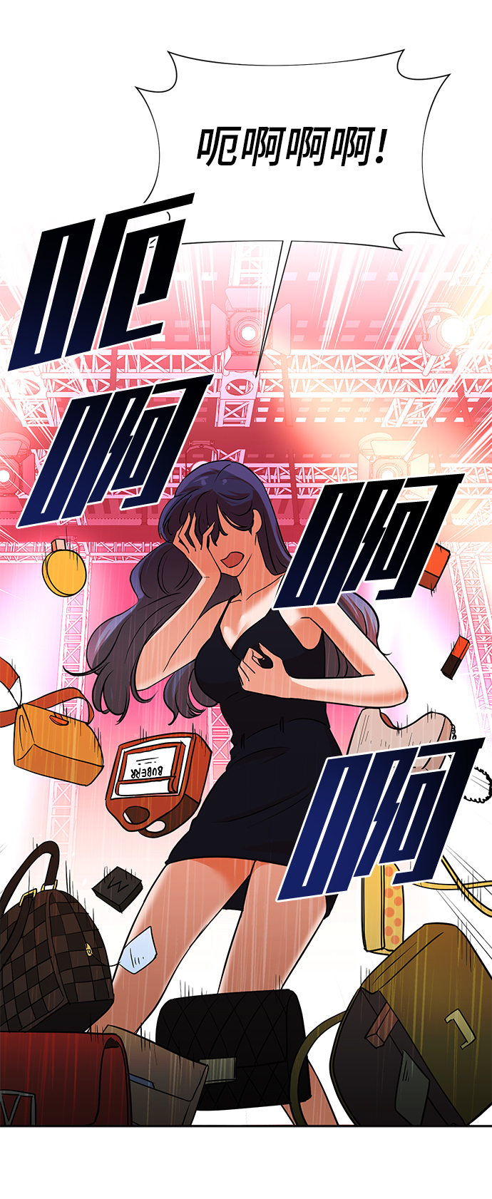 第53话20