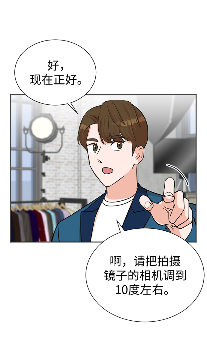 第53话3
