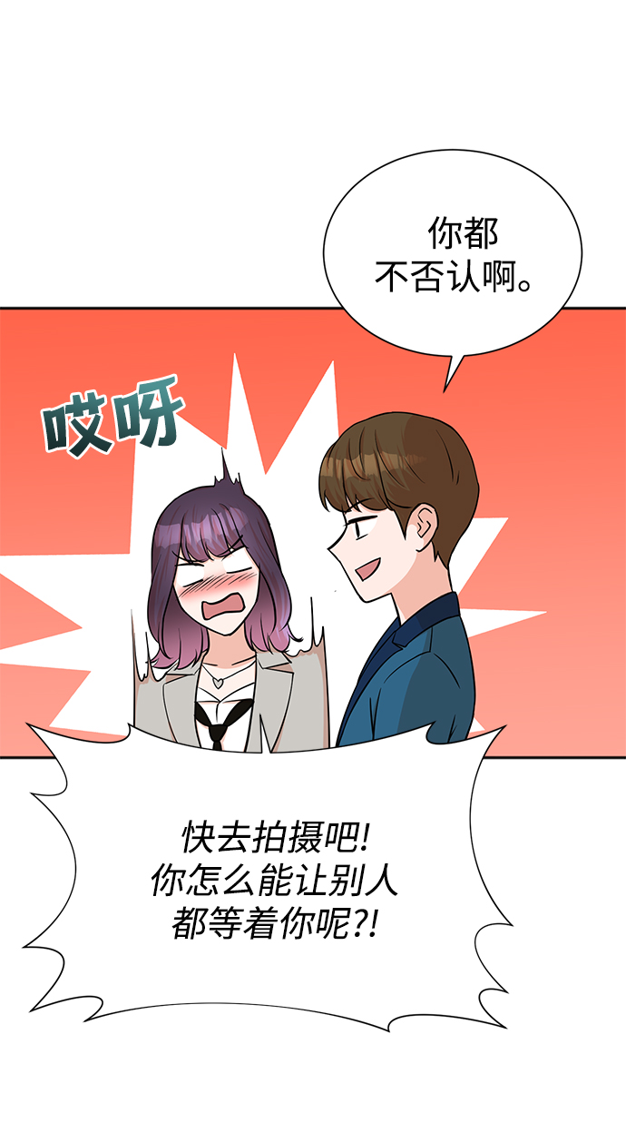 第53话48