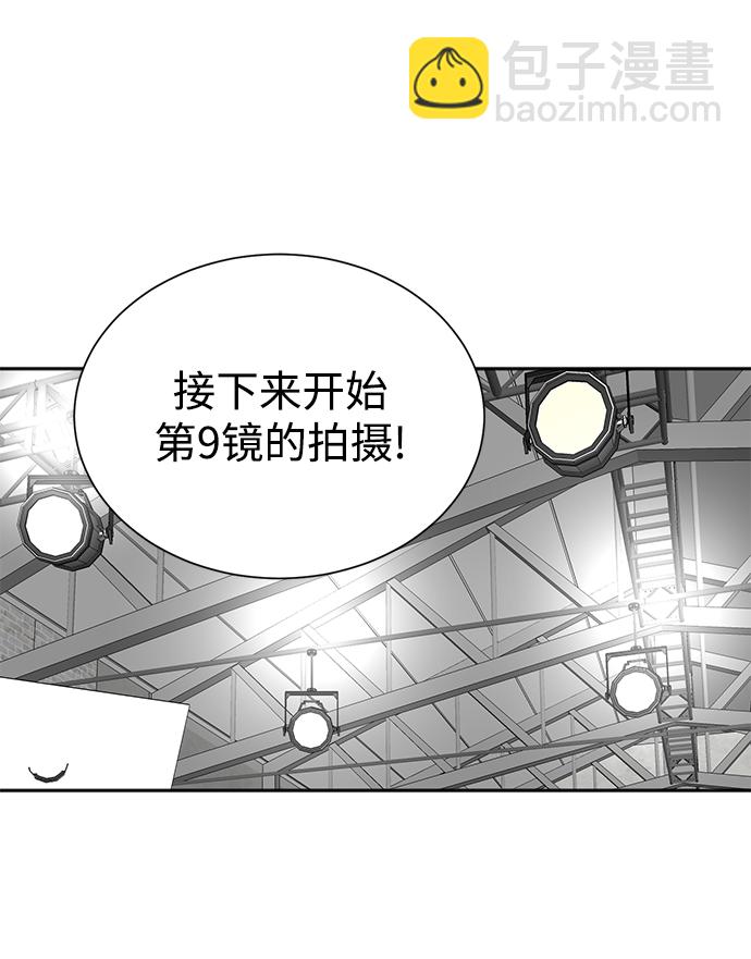 第53话55