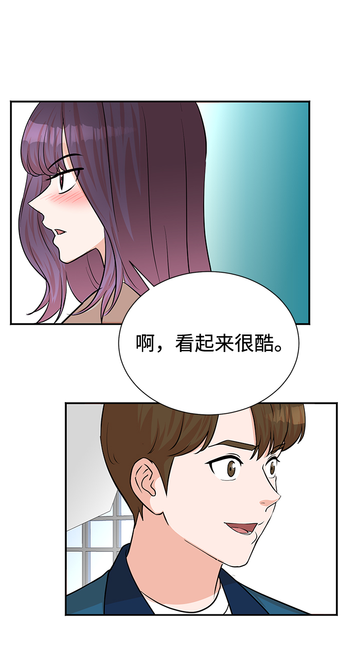 第53话57