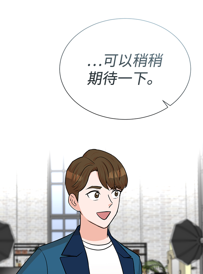 第53话64