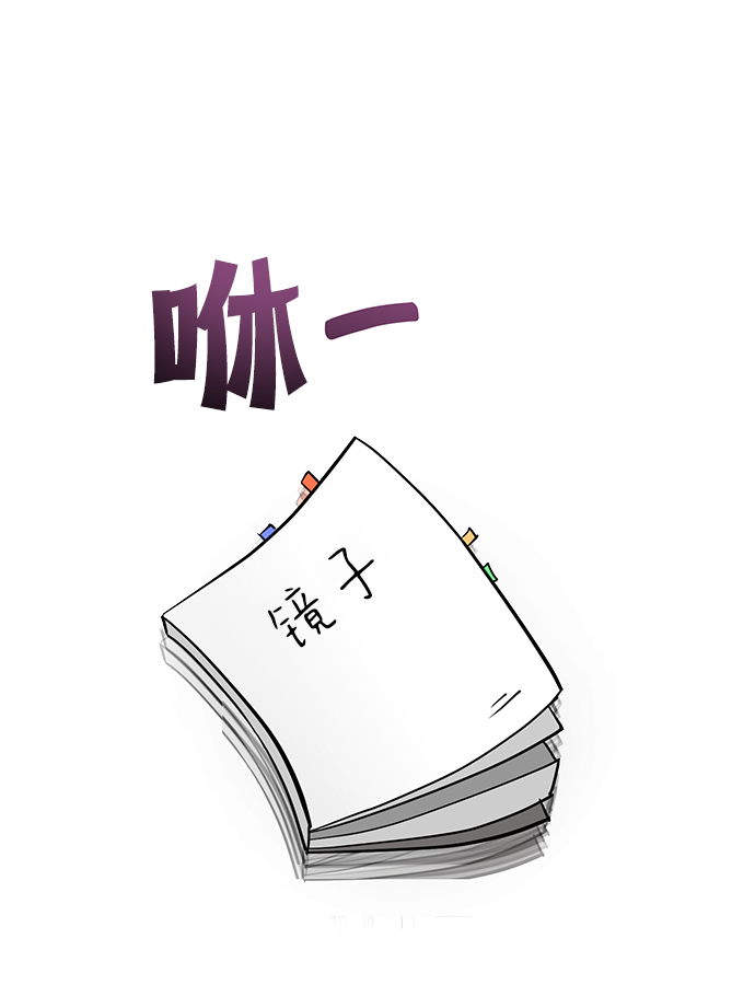 第53话67