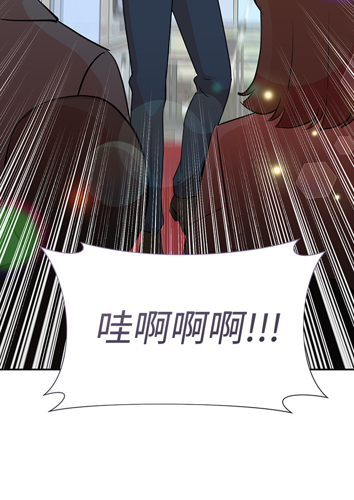 第53话69