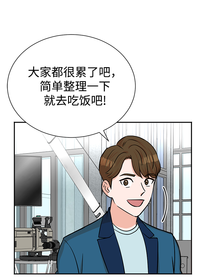第53话71