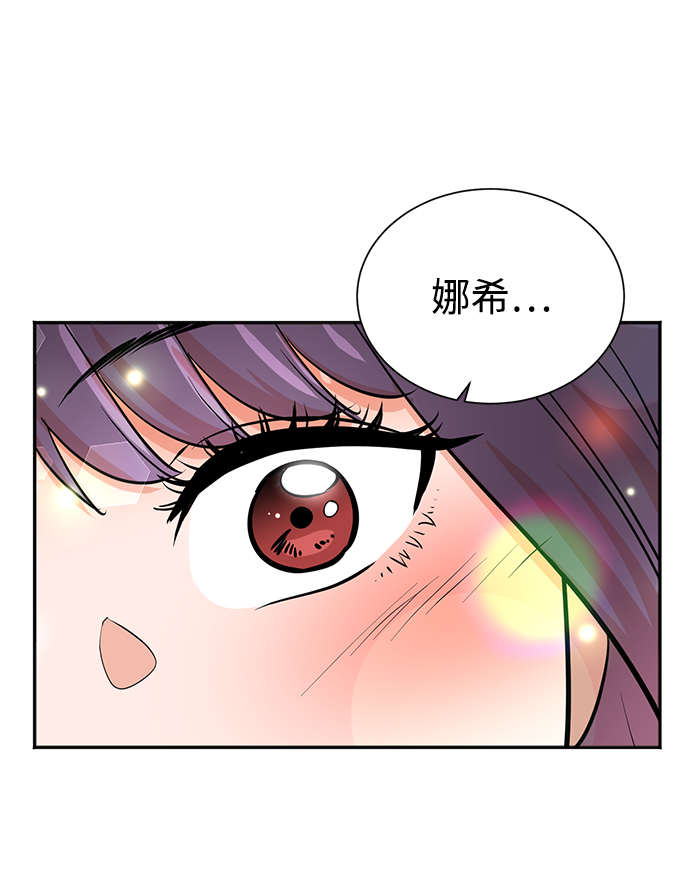 第53话79