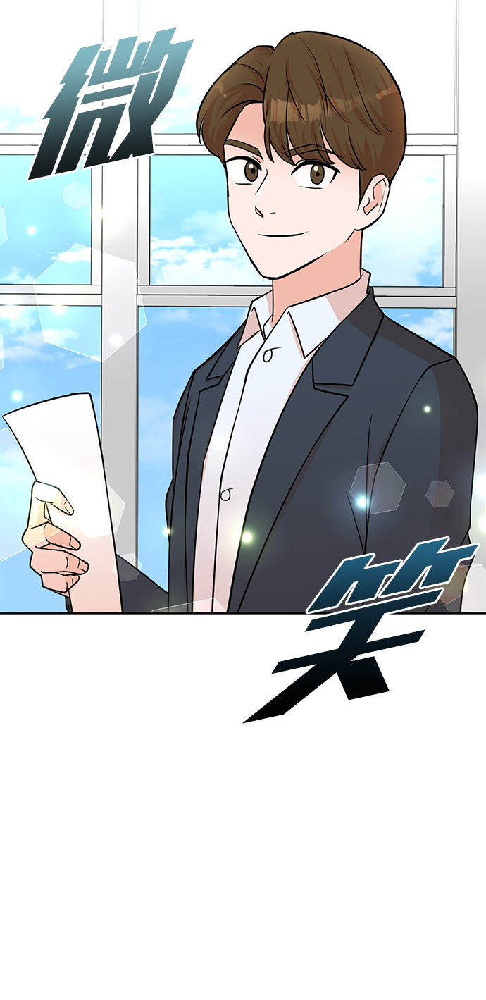 第54话35