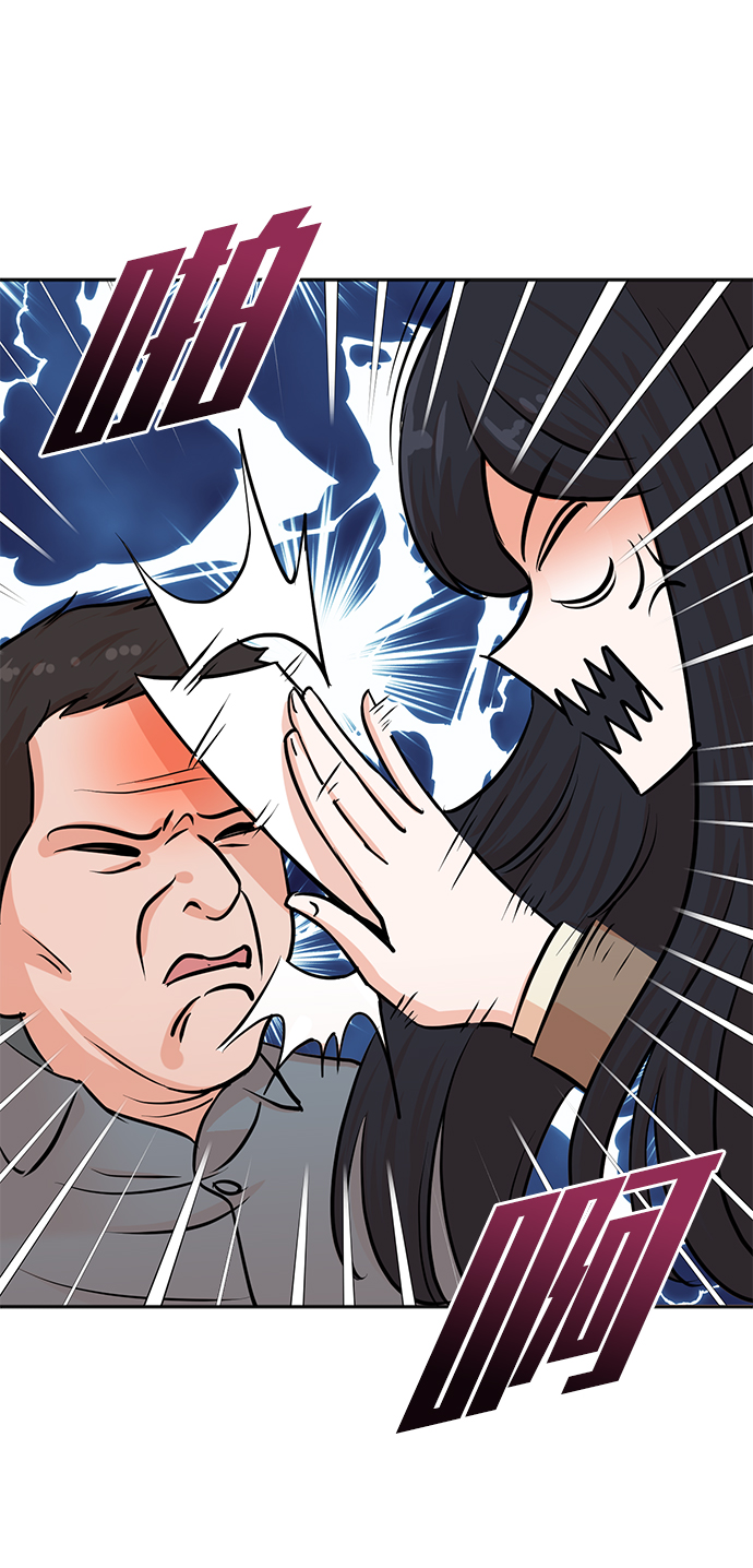 第54话67