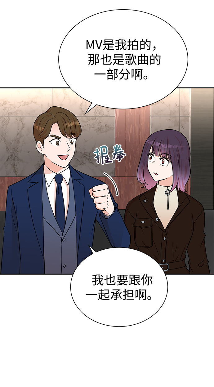 第55话11