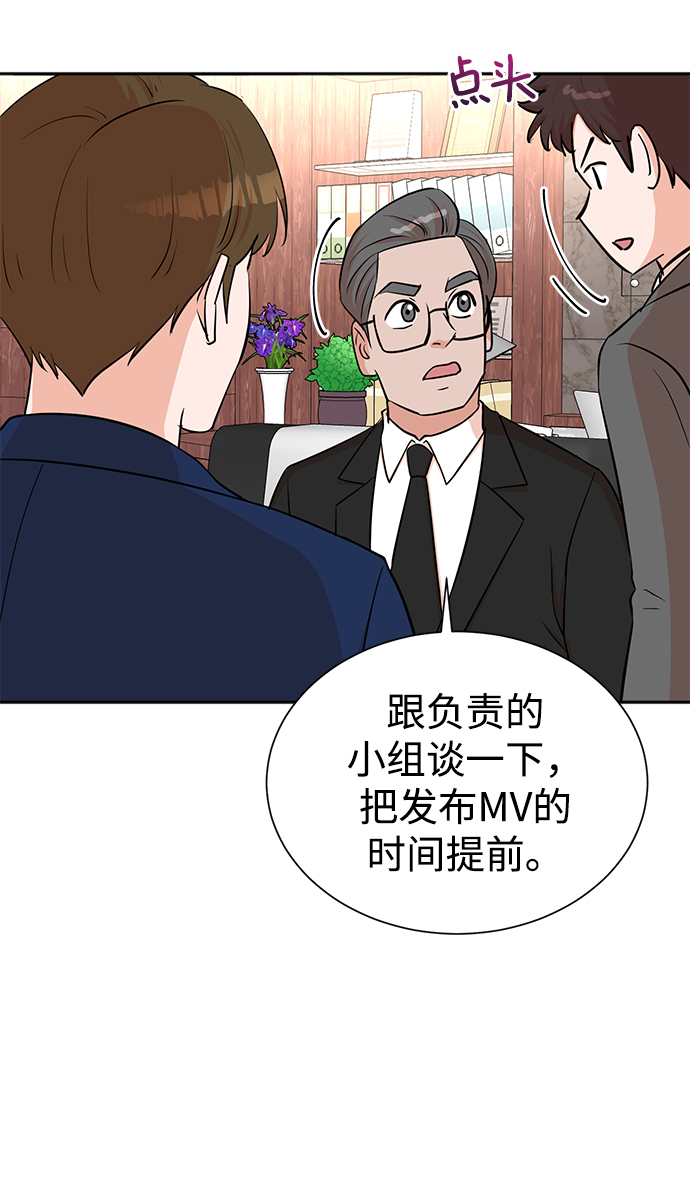 第55话15