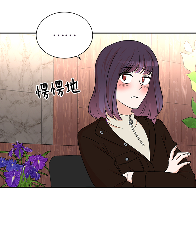 第55话18