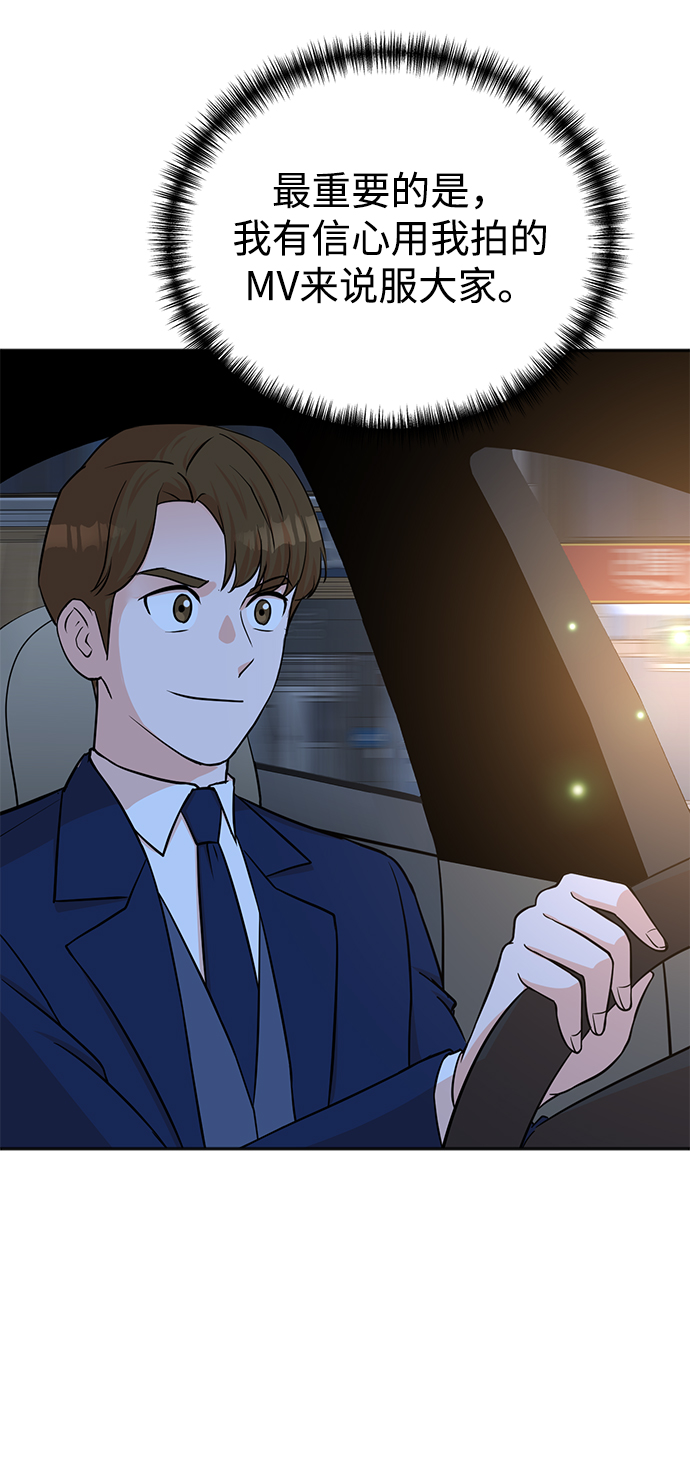 第55话24