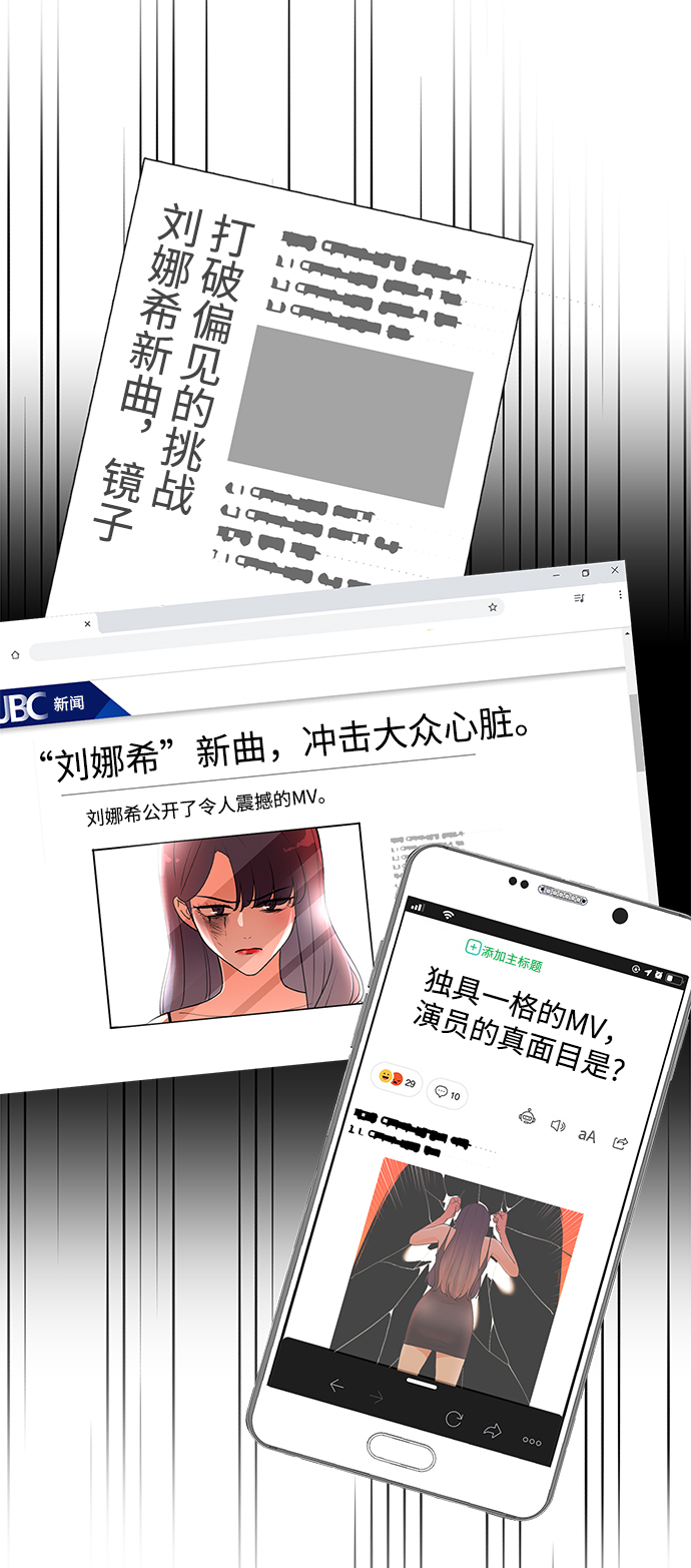 第55话27