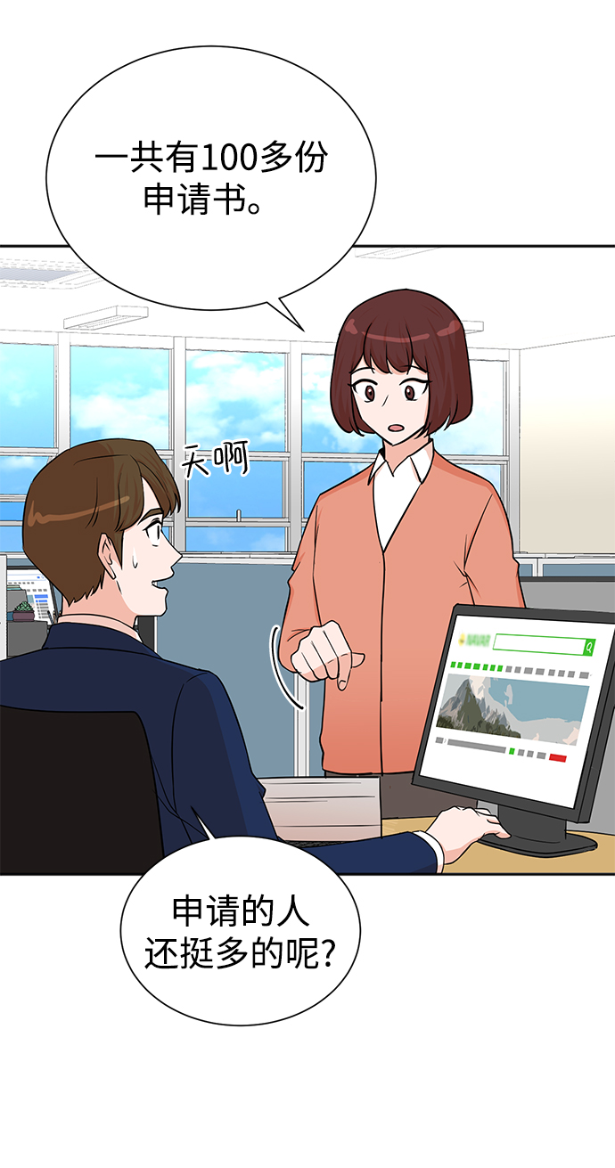 第55话55