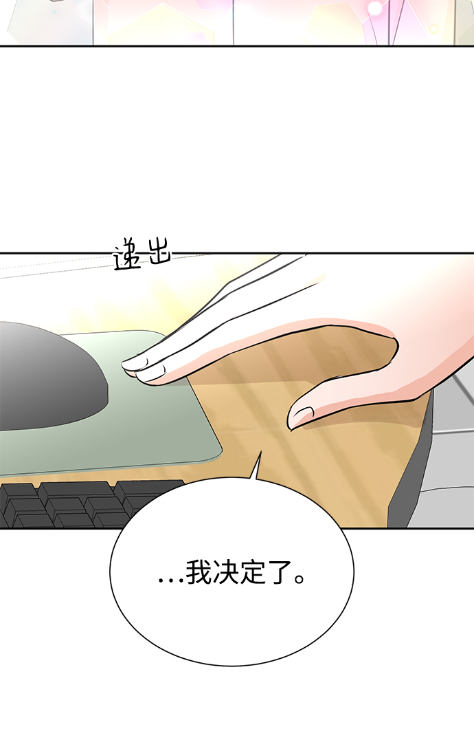 第55话63