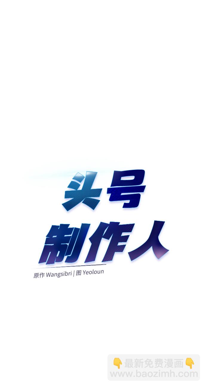 第56话14