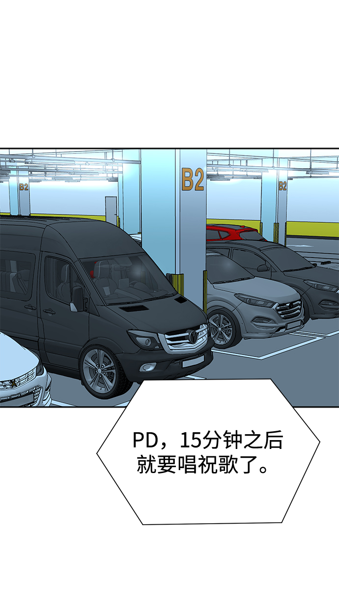 第56话15