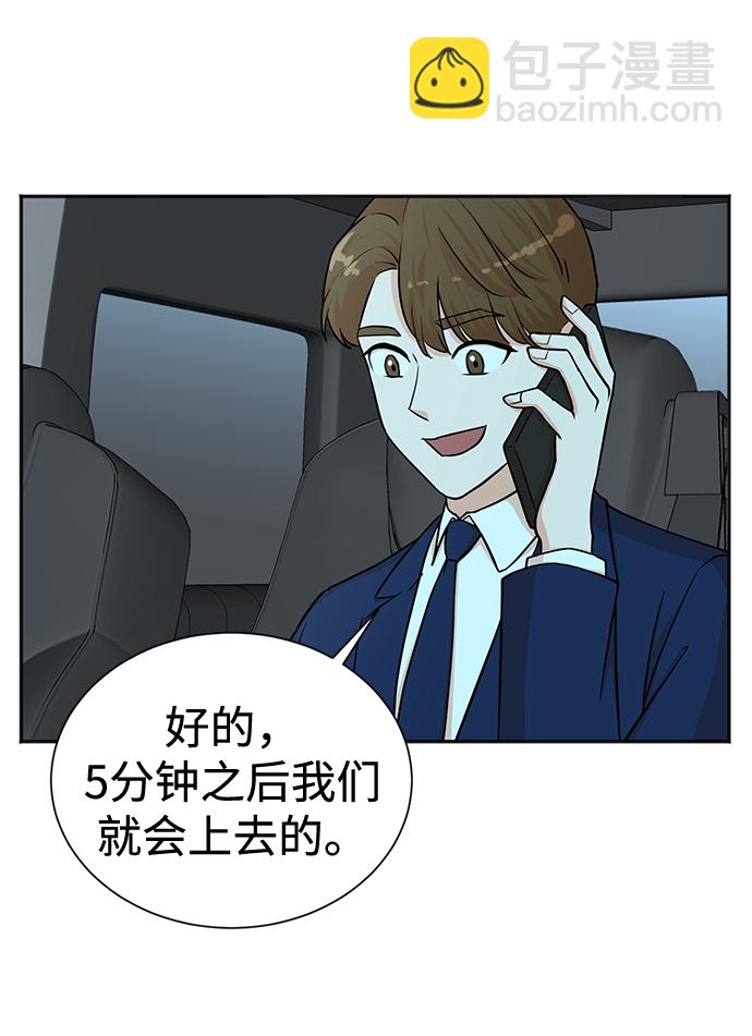 第56话16