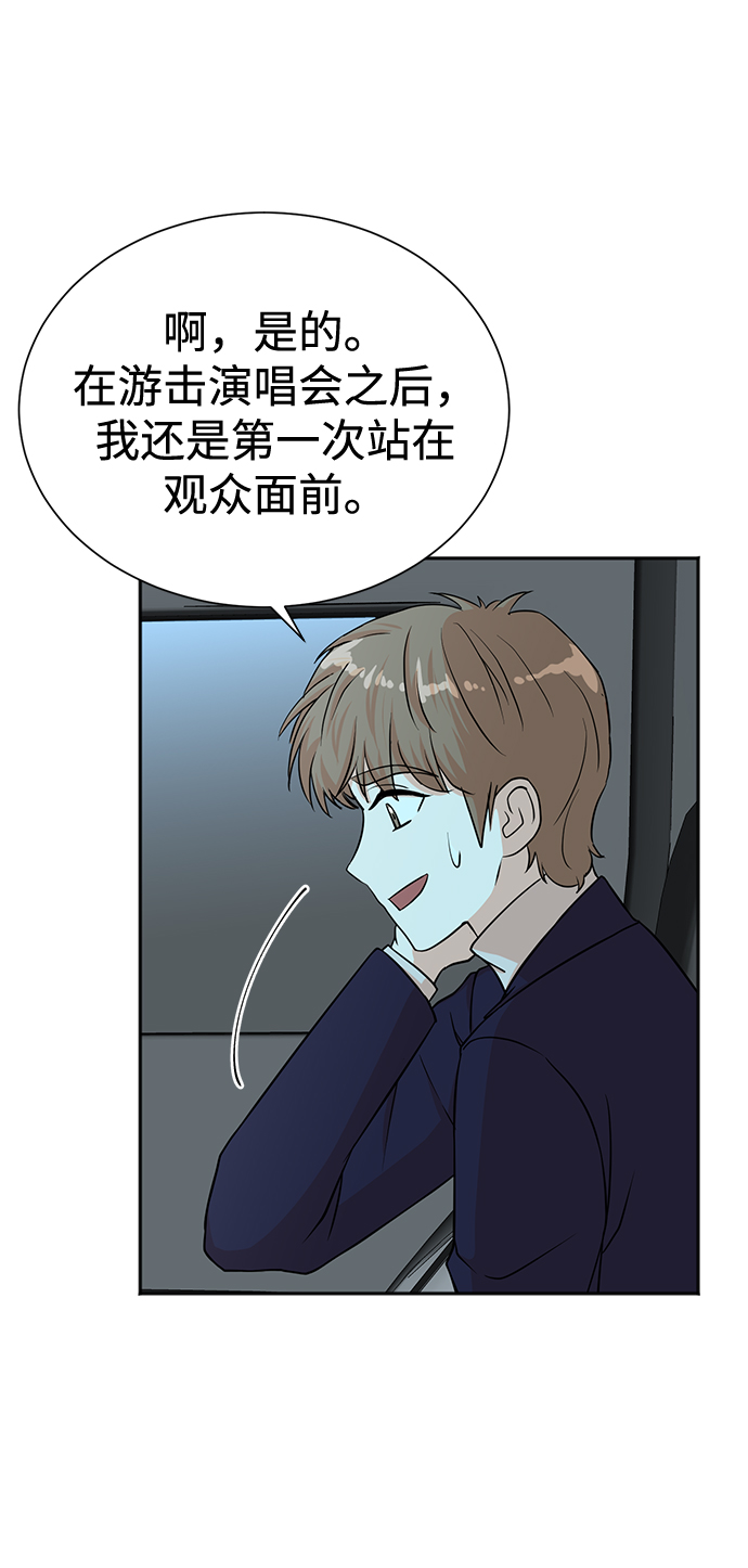 第56话18