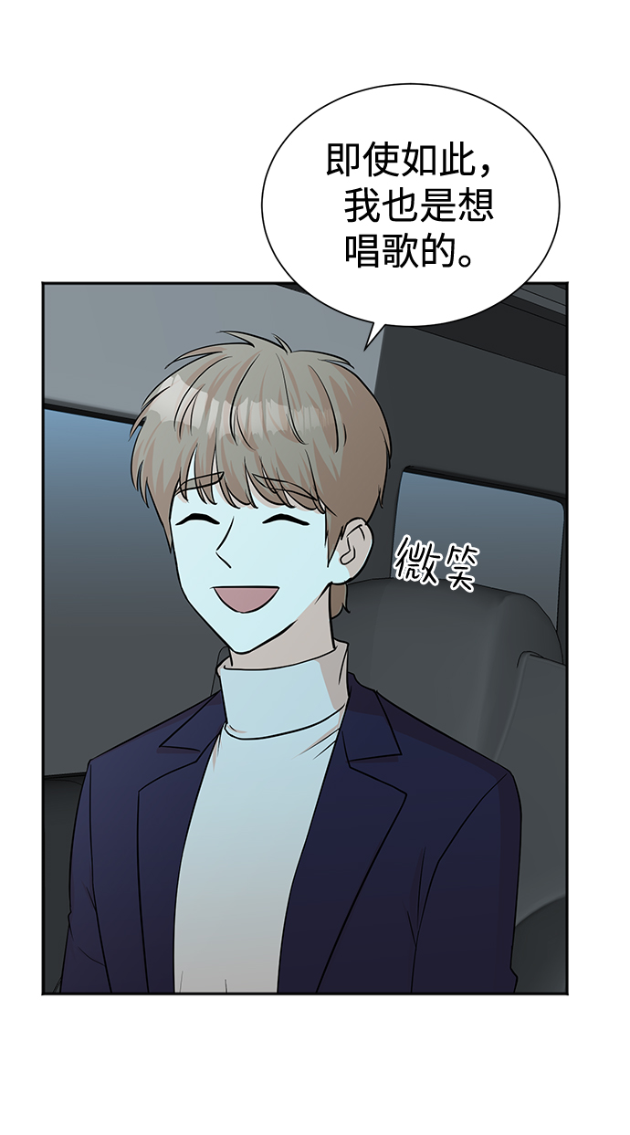 第56话20