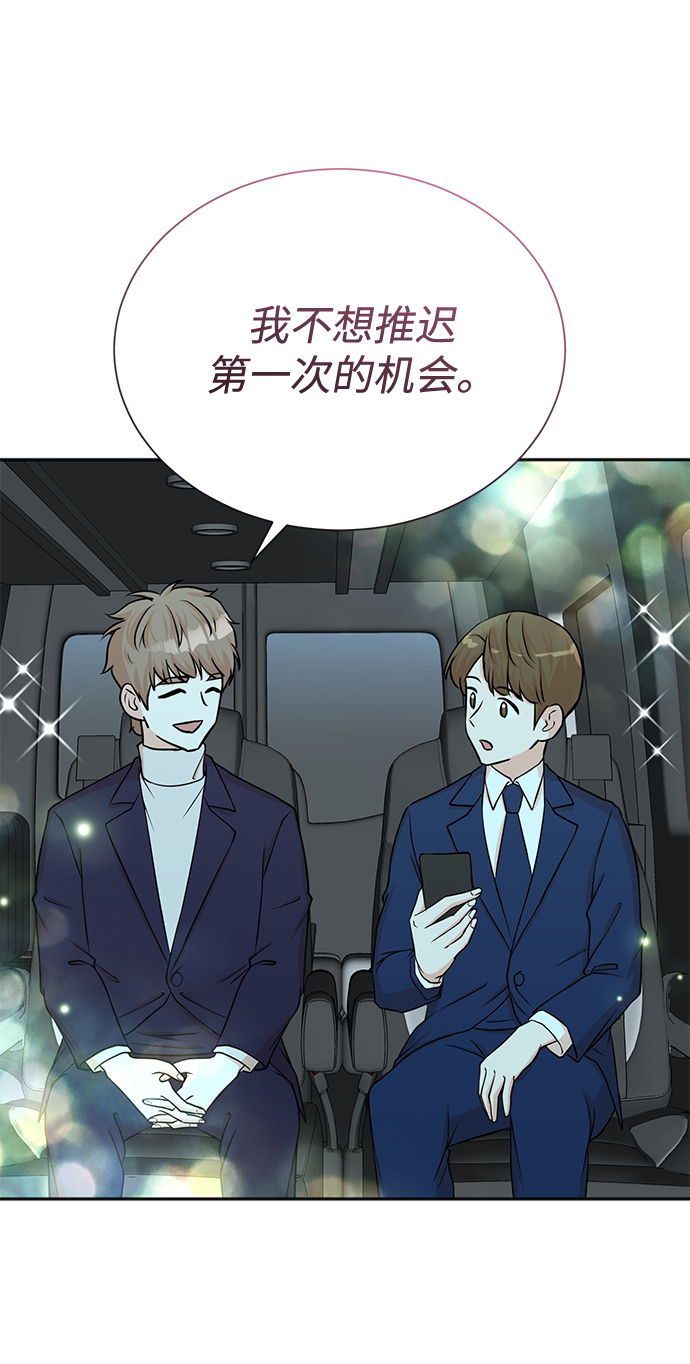 第56话24