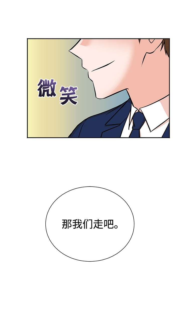第56话25