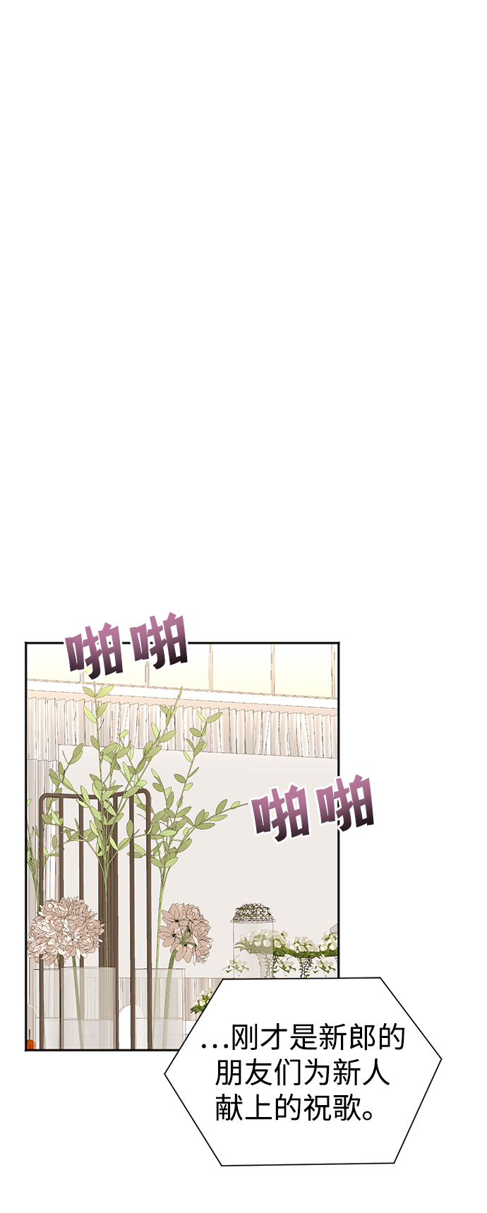 第56话35